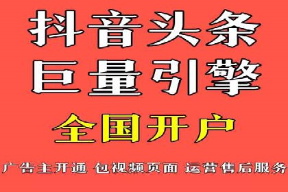 百度文库推广方法：内容营销的典范案例