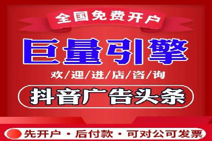 SEM推广案例：多渠道整合营销