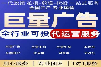 某行业sem优化托管的成功经验分享